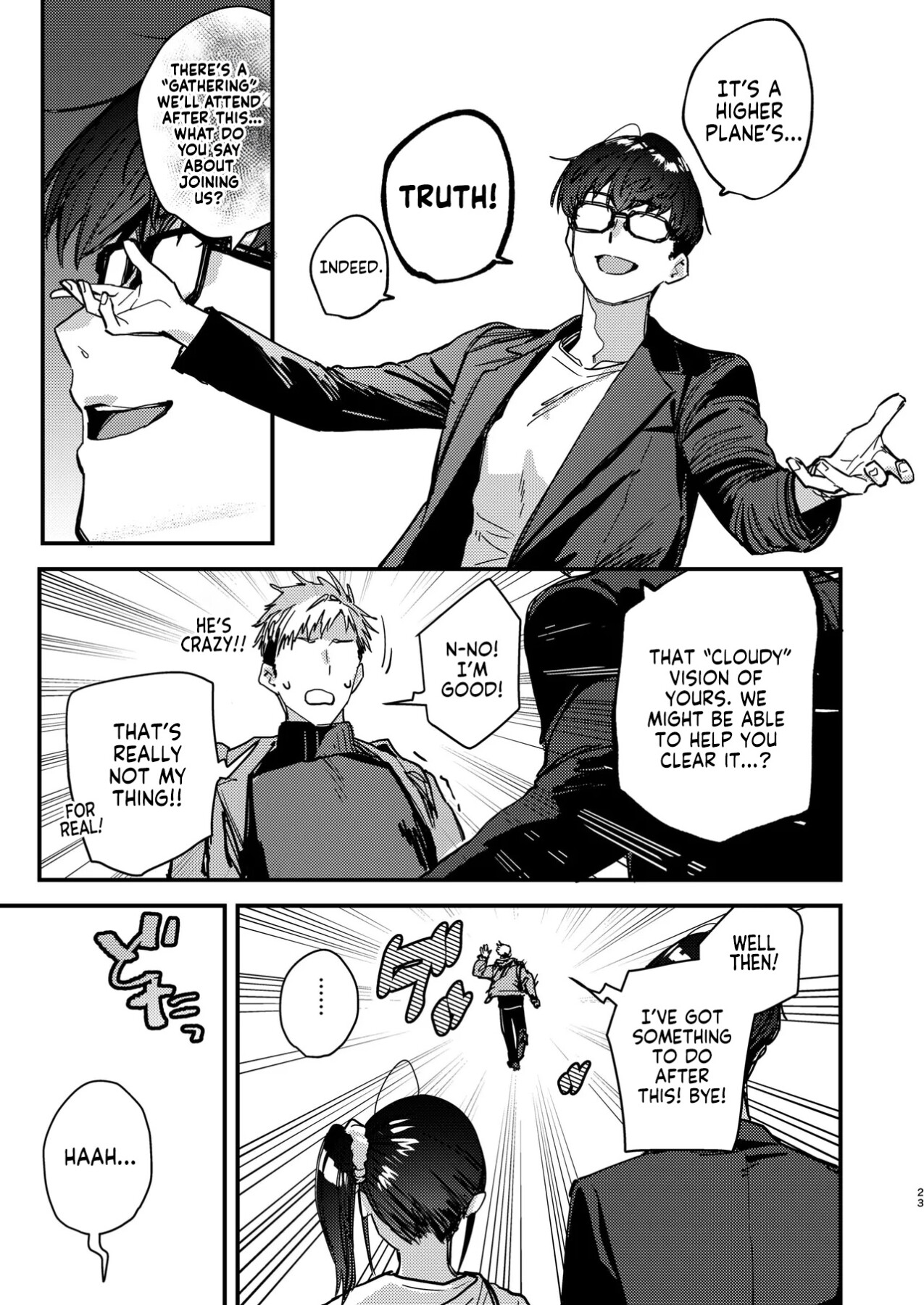 Hentai Manga Comic-My Favorite Girl's Part-time Job Offers H Services to Regular Customers 5-Read-22